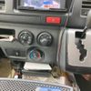 toyota hiace-van 2014 -TOYOTA--Hiace Van LDF-KDH206V--KDH206-8077771---TOYOTA--Hiace Van LDF-KDH206V--KDH206-8077771- image 24