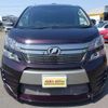 toyota vellfire 2013 -TOYOTA 【名変中 】--Vellfire ANH20W--8259292---TOYOTA 【名変中 】--Vellfire ANH20W--8259292- image 16