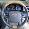 toyota land-cruiser-prado 2020 24412506 image 27