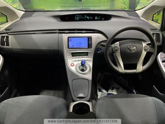 toyota prius 2015 quick_quick_ZVW30_ZVW30-1895743 image 2