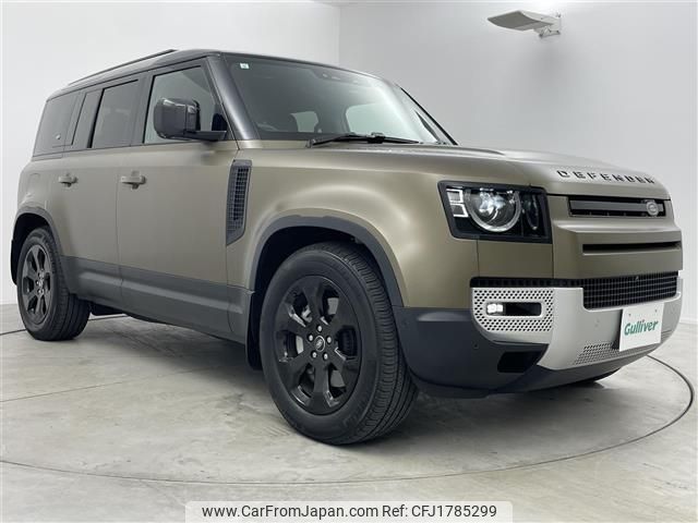 rover defender 2023 CFJ1785299 image 1