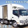 hino dutro 2019 CFJ0877359 image 1