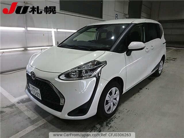 toyota sienta 2022 -TOYOTA 【札幌 507ﾚ1307】--Sienta NCP175G--7048012---TOYOTA 【札幌 507ﾚ1307】--Sienta NCP175G--7048012- image 1