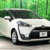 toyota sienta 2015 -TOYOTA--Sienta DBA-NSP170G--NSP170-7012954---TOYOTA--Sienta DBA-NSP170G--NSP170-7012954- image 18