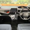 toyota sienta 2015 CFJ1811402 image 3