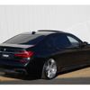 bmw 7-series 2016 quick_quick_CBA-7F44_WBA7F01040GJ44053 image 9