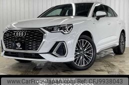 audi q3 2021 -AUDI--Audi Q3 3DA-F3DFGF--WAUZZZF34M1157157---AUDI--Audi Q3 3DA-F3DFGF--WAUZZZF34M1157157-