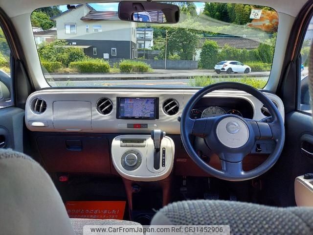 daihatsu mira-cocoa 2009 -DAIHATSU--Mira Cocoa DBA-L675S--L675S-0002116---DAIHATSU--Mira Cocoa DBA-L675S--L675S-0002116- image 2