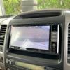 toyota land-cruiser-prado 2004 -TOYOTA 【長岡 330ﾋ1185】--Land Cruiser Prado RZJ120W--0030868---TOYOTA 【長岡 330ﾋ1185】--Land Cruiser Prado RZJ120W--0030868- image 21