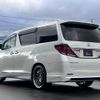 toyota vellfire 2008 GOO_JP_700030313530241115001 image 23