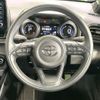 toyota yaris 2023 quick_quick_MXPA10_MXPA10-2066785 image 11