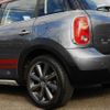 mini mini-others 2016 CFJ1455605 image 16