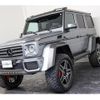 mercedes-benz g-class 2017 -MERCEDES-BENZ 【名変中 】--Benz G Class 463234--1X261387---MERCEDES-BENZ 【名変中 】--Benz G Class 463234--1X261387- image 26