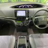 toyota estima 2014 CFJ1719506 image 3