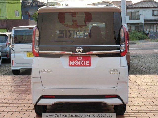 honda n-box 2024 -HONDA 【つくば 581ｶ5769】--N BOX JF5--1066224---HONDA 【つくば 581ｶ5769】--N BOX JF5--1066224- image 2