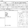 toyota prius 2018 -TOYOTA 【神戸 303ﾋ2807】--Prius DAA-ZVW50--ZVW50-6153425---TOYOTA 【神戸 303ﾋ2807】--Prius DAA-ZVW50--ZVW50-6153425- image 3