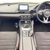 mazda roadster 2016 -MAZDA--Roadster DBA-NDERC--NDERC-100555---MAZDA--Roadster DBA-NDERC--NDERC-100555- image 2