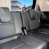 honda freed 2021 CFJ1752548 image 9