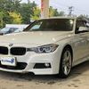 bmw 3-series 2015 CFJ1765705 image 5