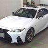 lexus is 2022 -LEXUS 【土浦 301ﾌ7422】--Lexus IS 6AA-AVE30--AVE30-5093437---LEXUS 【土浦 301ﾌ7422】--Lexus IS 6AA-AVE30--AVE30-5093437- image 2