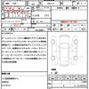 honda n-box 2025 CFJ1696229 image 19