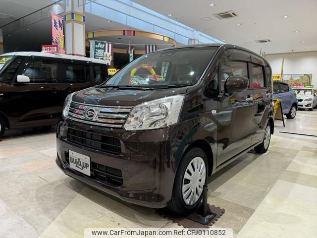 daihatsu move 2017 -DAIHATSU--Move LA160S--1010668---DAIHATSU--Move LA160S--1010668- image 1