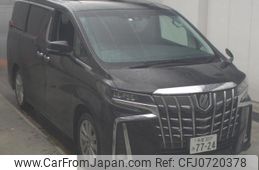 toyota alphard 2022 quick_quick_3BA-AGH30W_AGH30-0423875