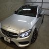 mercedes-benz amg 2017 -MERCEDES-BENZ--AMG CBA-205064--WDD2050641F521687---MERCEDES-BENZ--AMG CBA-205064--WDD2050641F521687- image 24