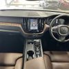 volvo xc60 2021 quick_quick_5AA-UB420TXCM_YV1UZL1MCM1743964 image 2