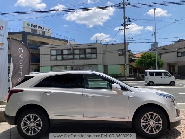 cadillac xt5 2023 quick_quick_7BA-C1UL_1GYFN9RS1NZ144979 image 2