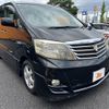 toyota alphard 2006 -TOYOTA--Alphard DBA-ANH15W--ANH15-0041014---TOYOTA--Alphard DBA-ANH15W--ANH15-0041014- image 8