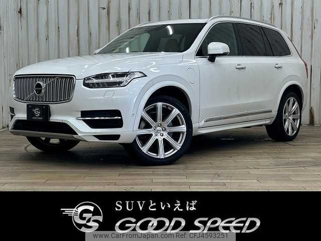 volvo xc90 2017 -VOLVO--Volvo XC90 DLA-LB420XCPA--YV1LFBAMDH1169190---VOLVO--Volvo XC90 DLA-LB420XCPA--YV1LFBAMDH1169190- image 1