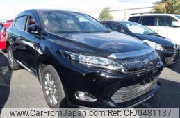 toyota harrier 2016 -TOYOTA--Harrier DBA-ZSU60W--ZSU60W-0081671---TOYOTA--Harrier DBA-ZSU60W--ZSU60W-0081671-