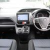 toyota voxy 2014 -TOYOTA--Voxy DBA-ZRR80W--ZRR80-0029930---TOYOTA--Voxy DBA-ZRR80W--ZRR80-0029930- image 16