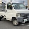 honda acty-truck 1999 -HONDA--Acty Truck GD-HA7--HA7-1019204---HONDA--Acty Truck GD-HA7--HA7-1019204- image 1