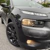 citroen c4 2016 -CITROEN--Citroen C4 ABA-E3HM01--VF70PHMZBGE563766---CITROEN--Citroen C4 ABA-E3HM01--VF70PHMZBGE563766- image 21