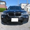 bmw x3 2015 -BMW--BMW X3 LDA-WY20--WBAWY32030L699847---BMW--BMW X3 LDA-WY20--WBAWY32030L699847- image 2