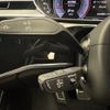 audi a8 2024 CFJ1862239 image 9