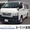 toyota hiace-van 2014 -TOYOTA--Hiace Van LDF-KDH206V--KDH206-8076085---TOYOTA--Hiace Van LDF-KDH206V--KDH206-8076085- image 1