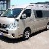 toyota hiace-van 2023 GOO_JP_700090122730250620002 image 2