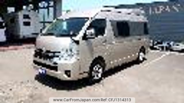 toyota hiace-van 2023 GOO_JP_700090122730250620002 image 2