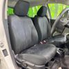 mazda demio 2014 quick_quick_DEJFS_DEJFS-173713 image 8