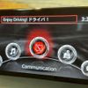mazda cx-8 2018 quick_quick_3DA-KG2P_KG2P-111932 image 4