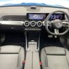 mercedes-benz glb-class 2024 CFJ1485372 image 3