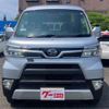 daihatsu hijet-van 2019 -DAIHATSU 【富士山 481ｷ9563】--Hijet Van EBD-S321W--S321W-0009119---DAIHATSU 【富士山 481ｷ9563】--Hijet Van EBD-S321W--S321W-0009119- image 18