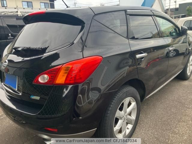 nissan murano 2008 CFJ1847034 image 2