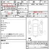 nissan cima 1997 quick_quick_FHY33_FHY33-812321 image 21