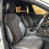 audi a5 2018 -AUDI--Audi A5 DBA-F5CYRL--WAUZZZF52JA042165---AUDI--Audi A5 DBA-F5CYRL--WAUZZZF52JA042165- image 20