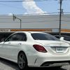 mercedes-benz c-class 2017 -MERCEDES-BENZ--Benz C Class LDA-205004--WDD2050042R339762---MERCEDES-BENZ--Benz C Class LDA-205004--WDD2050042R339762- image 15