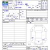 mitsubishi delica-d5 2009 CFJ1818717 image 3
